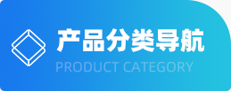 標題