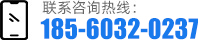 聯係51漫画网站在线观看