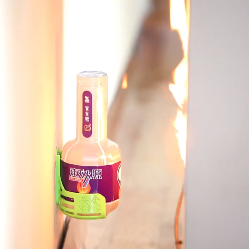 天天向上同款滅火寶滅冰箱起火