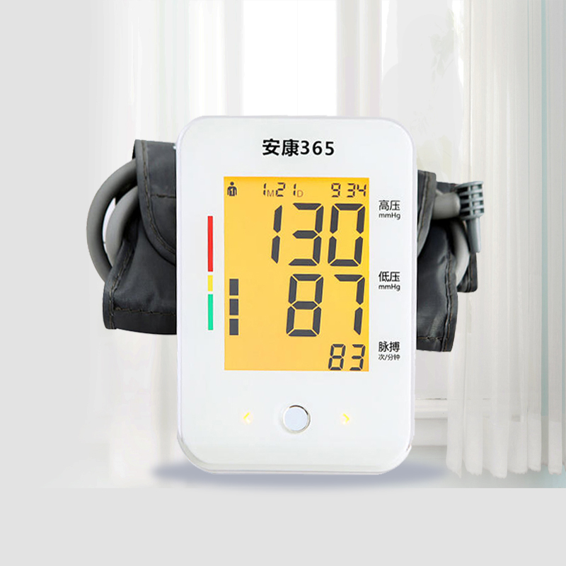安康365臂式電子血壓計使用指南