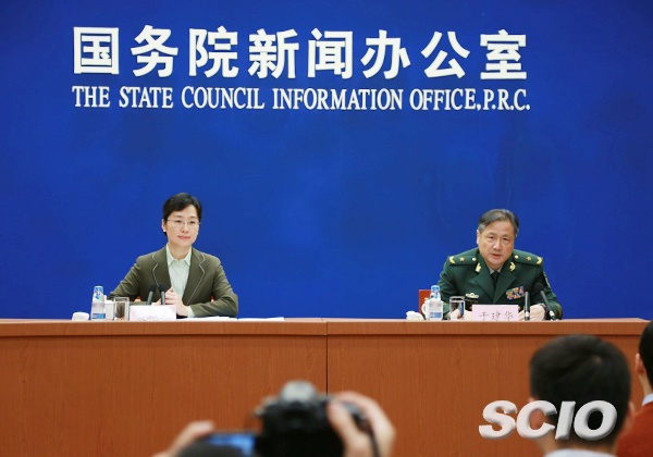 《消防安全責任製實施辦法》政策解讀