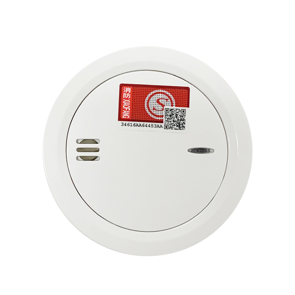 51漫画网站在线观看科技獨立煙感報警器