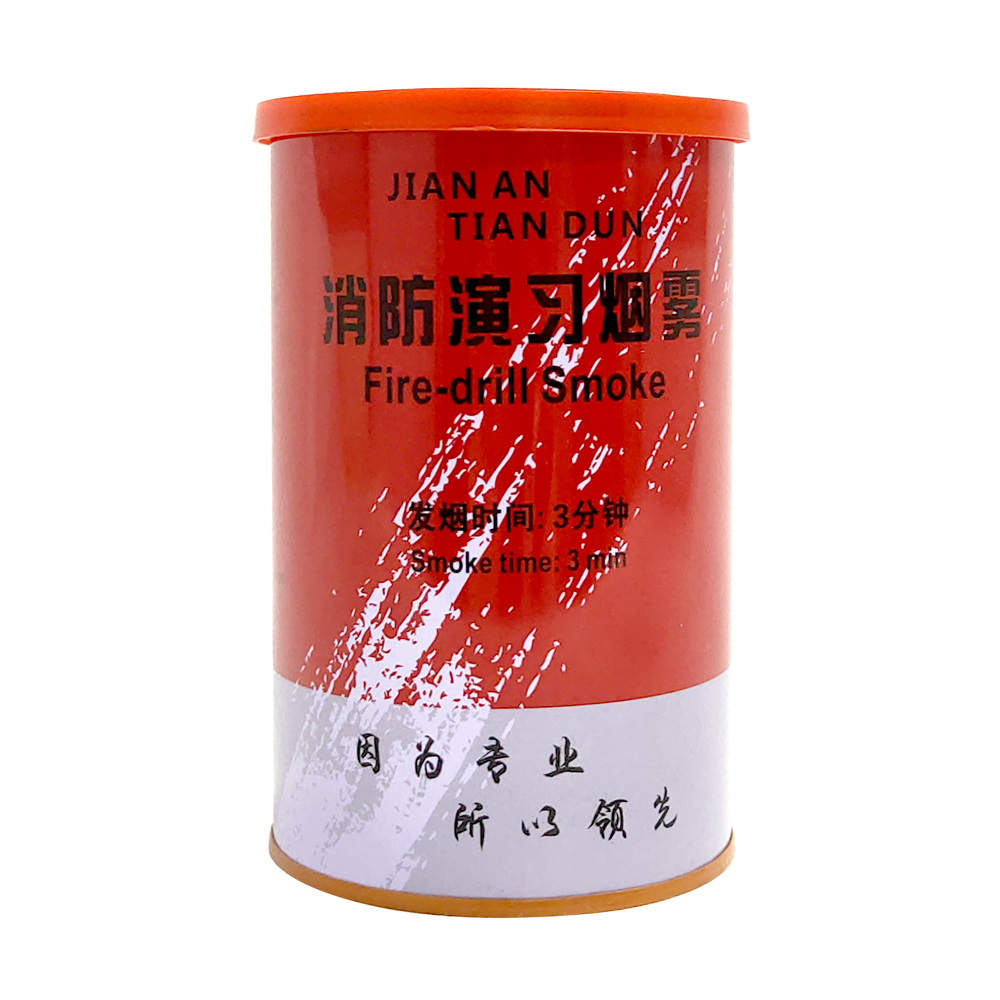 51漫画网站在线观看科技煙霧演習用品