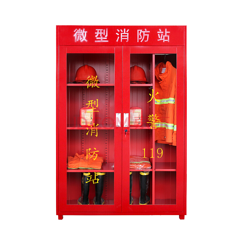 消防櫃