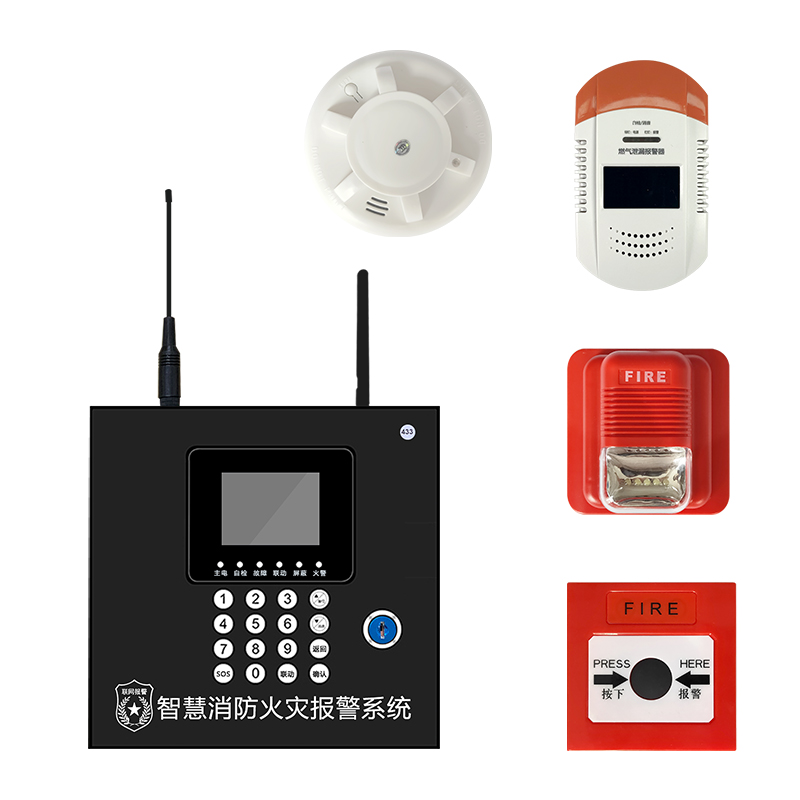 51漫画成人网站入口火災報警係統51漫画网站在线观看科技