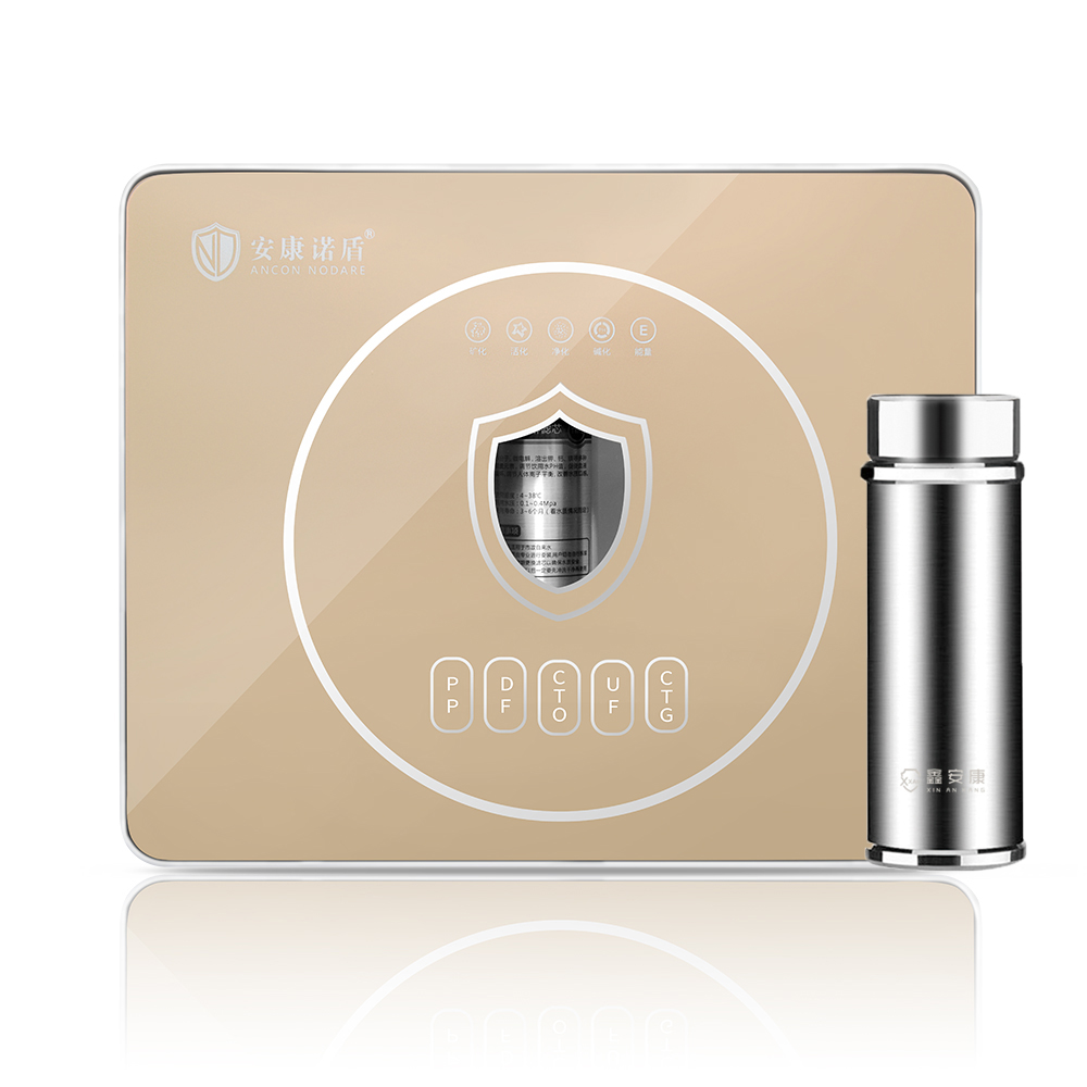 淨水器+水素套裝