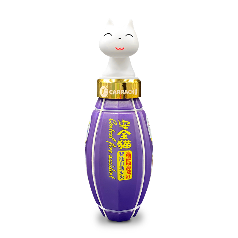 鑫51漫画网站在线观看安全貓滅火貓使用場景合集