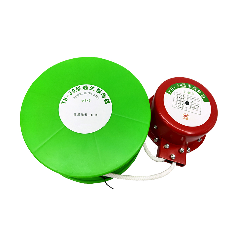 51漫画网站在线观看科技高空緩降器