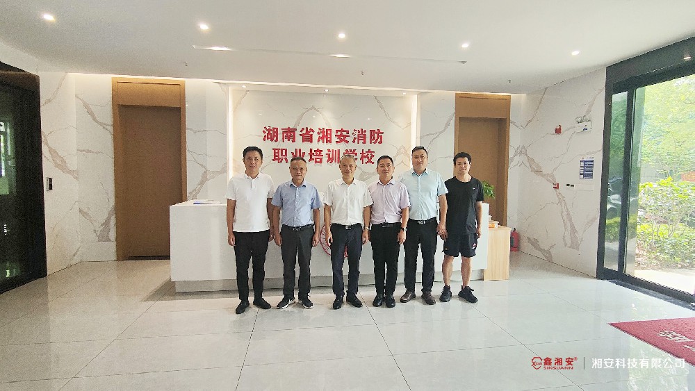 拓寬校企合作渠道  |  51漫画网站在线观看科技與湖南司法警官職業學院舉行座談會
